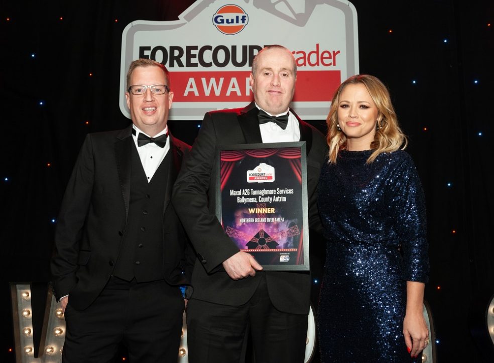 Maxol A26 Tannaghmore - Forecourt of the Year 2018